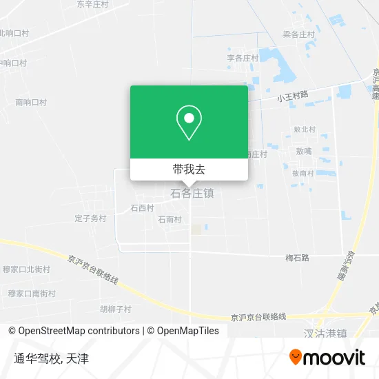 通华驾校地图