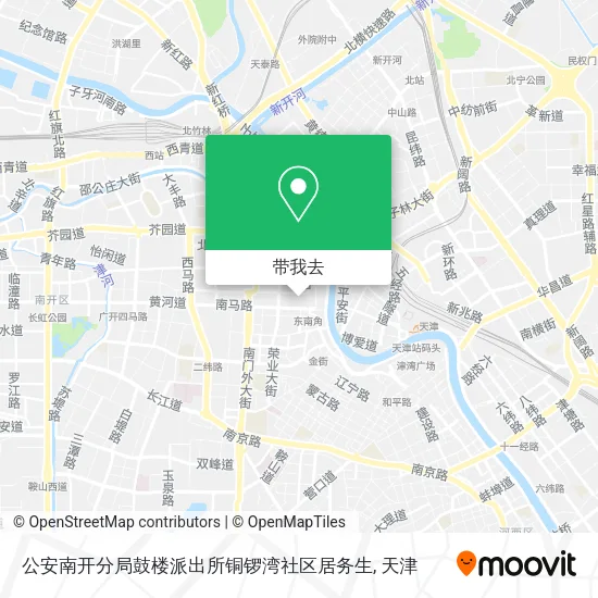 公安南开分局鼓楼派出所铜锣湾社区居务生地图