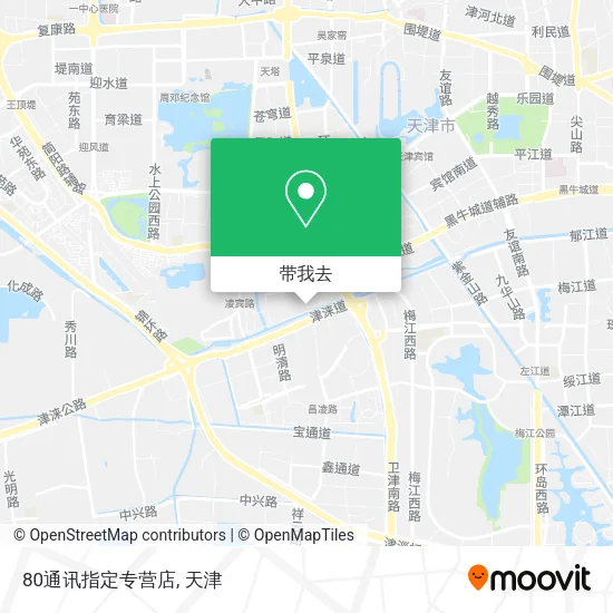 80通讯指定专营店地图