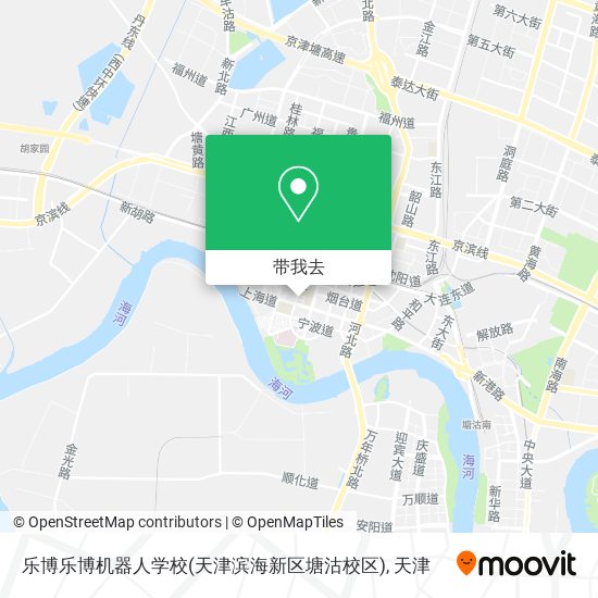 乐博乐博机器人学校(天津滨海新区塘沽校区)地图