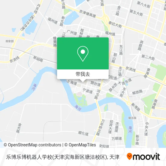 乐博乐博机器人学校(天津滨海新区塘沽校区)地图