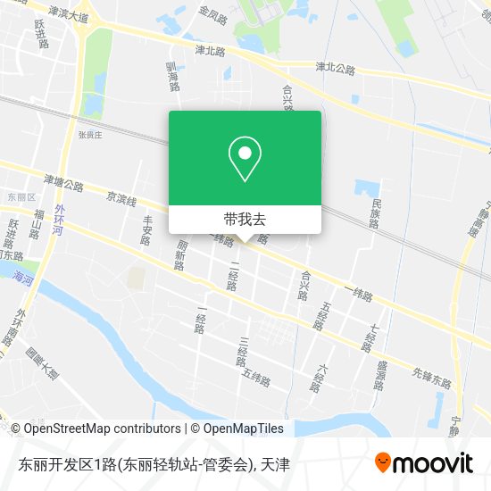 东丽开发区1路(东丽轻轨站-管委会)地图