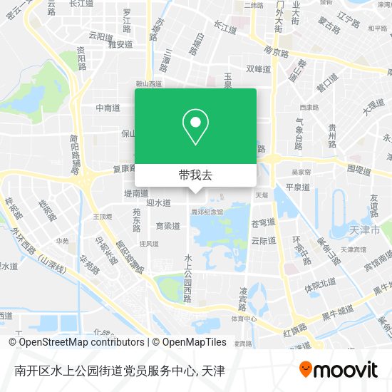 南开区水上公园街道党员服务中心地图
