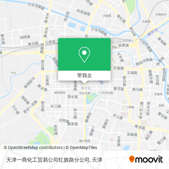 天津一商化工贸易公司红旗路分公司地图