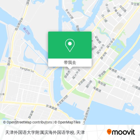 天津外国语大学附属滨海外国语学校地图