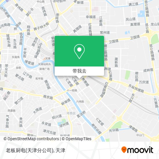 老板厨电(天津分公司)地图