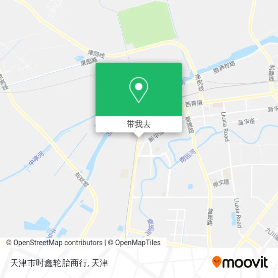天津市时鑫轮胎商行地图