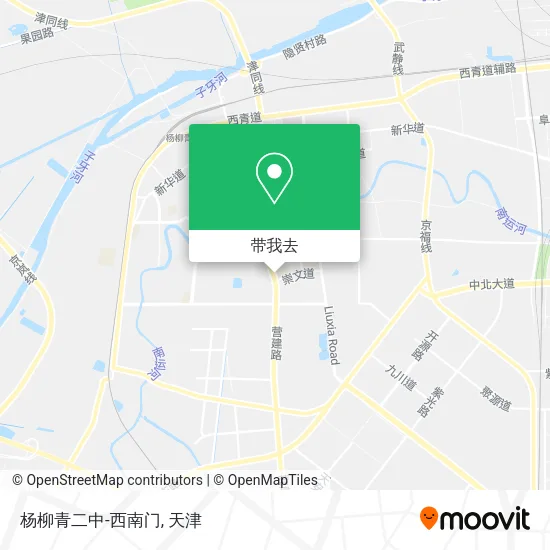 杨柳青二中-西南门地图