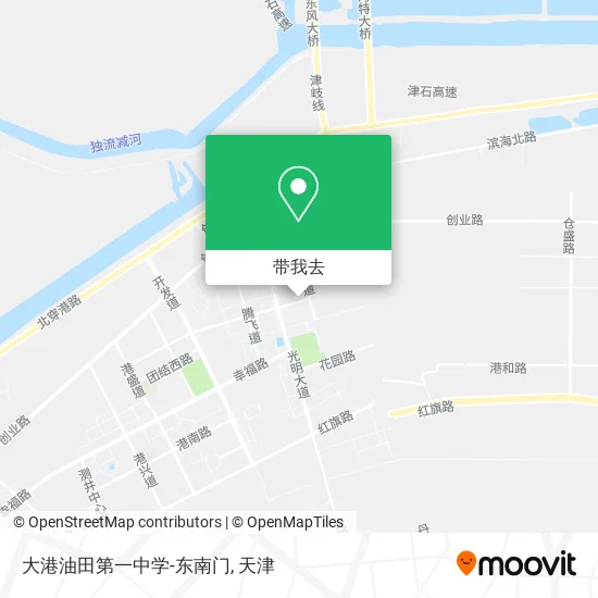 大港油田第一中学-东南门地图