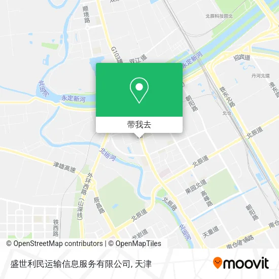 盛世利民运输信息服务有限公司地图