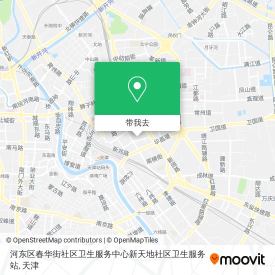 河东区春华街社区卫生服务中心新天地社区卫生服务站地图