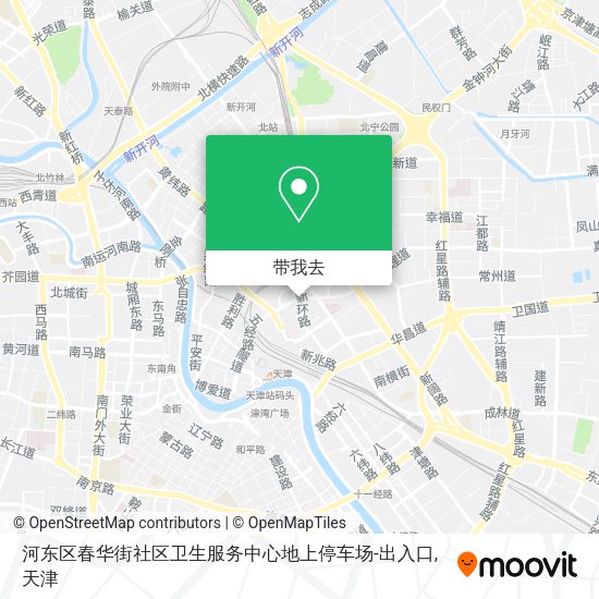 河东区春华街社区卫生服务中心地上停车场-出入口地图