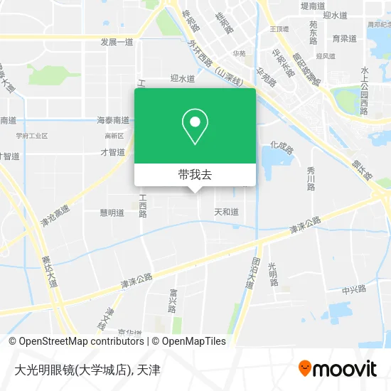 大光明眼镜(大学城店)地图