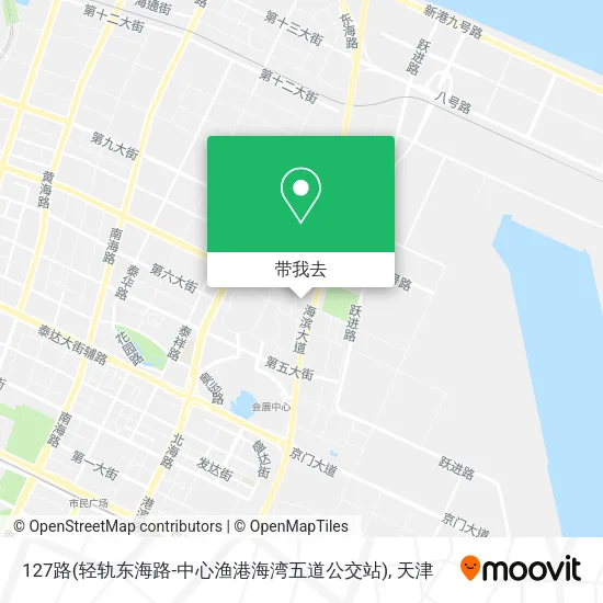 127路(轻轨东海路-中心渔港海湾五道公交站)地图