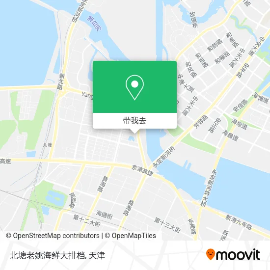 北塘老姚海鲜大排档地图