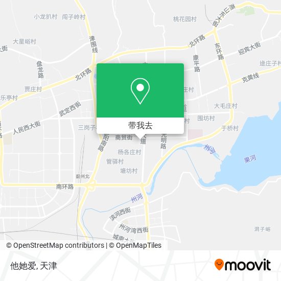 他她爱地图