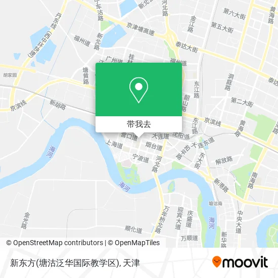 新东方(塘沽泛华国际教学区)地图