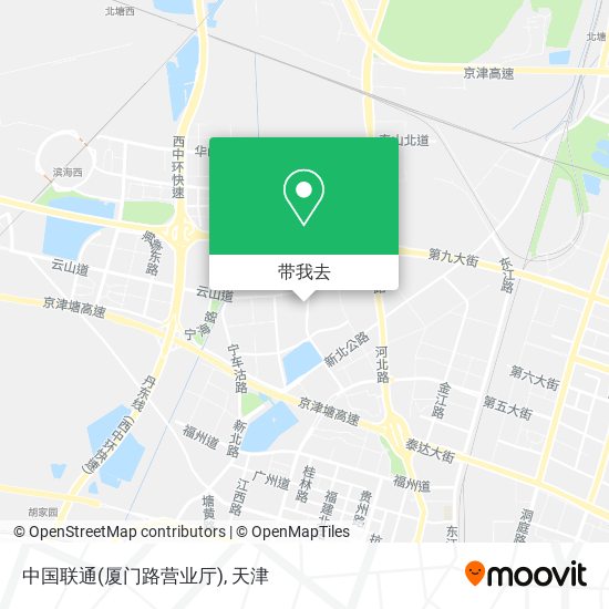 中国联通(厦门路营业厅)地图