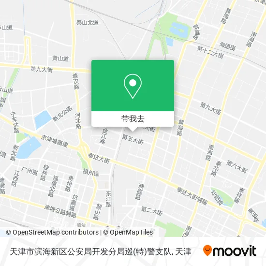 天津市滨海新区公安局开发分局巡(特)警支队地图