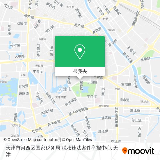 天津市河西区国家税务局-税收违法案件举报中心地图