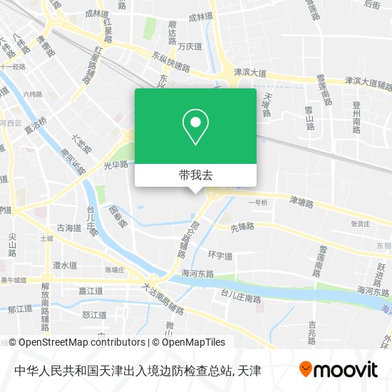 中华人民共和国天津出入境边防检查总站地图