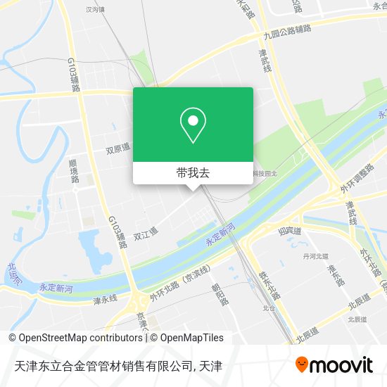 天津东立合金管管材销售有限公司地图