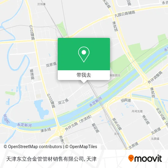 天津东立合金管管材销售有限公司地图