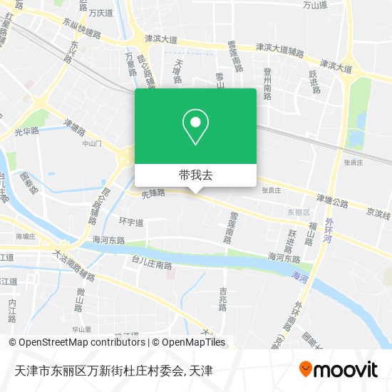 天津市东丽区万新街杜庄村委会地图