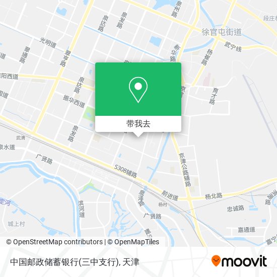 中国邮政储蓄银行(三中支行)地图