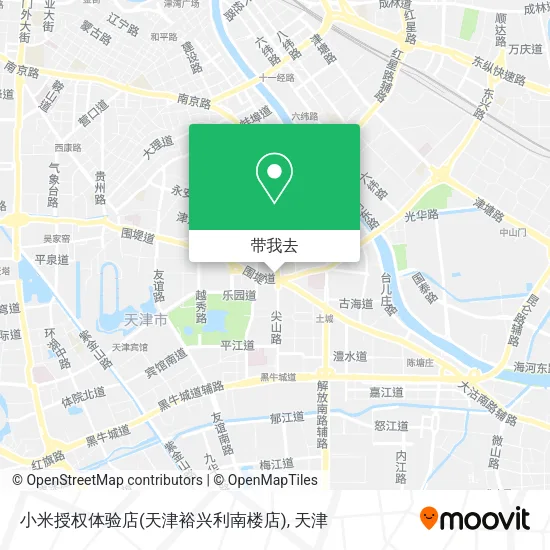 小米授权体验店(天津裕兴利南楼店)地图