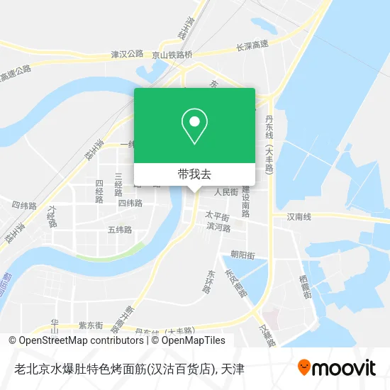 老北京水爆肚特色烤面筋(汉沽百货店)地图