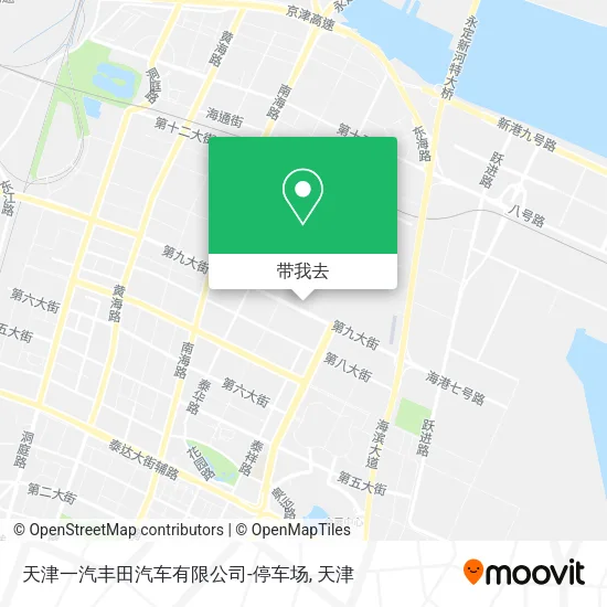 天津一汽丰田汽车有限公司-停车场地图