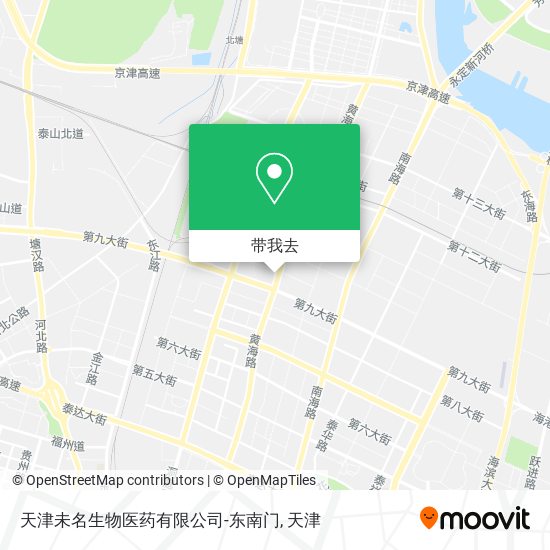 天津未名生物医药有限公司-东南门地图