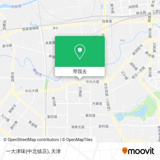 一大津味(中北镇店)地图