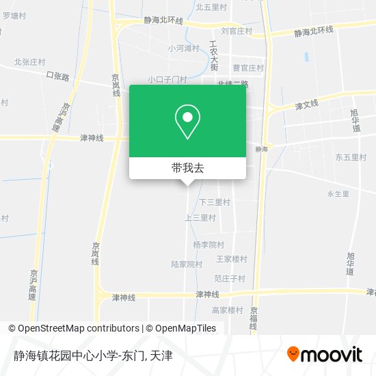 静海镇花园中心小学-东门地图