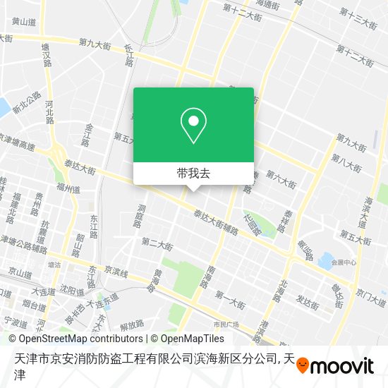 天津市京安消防防盗工程有限公司滨海新区分公司地图
