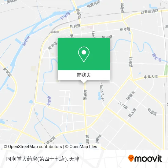 同润堂大药房(第四十七店)地图