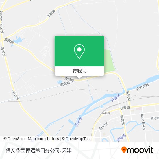 保安华宝押运第四分公司地图