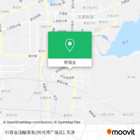行蓉金汤酸菜鱼(州河湾广场店)地图
