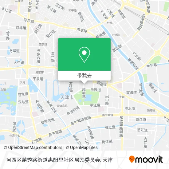 河西区越秀路街道惠阳里社区居民委员会地图