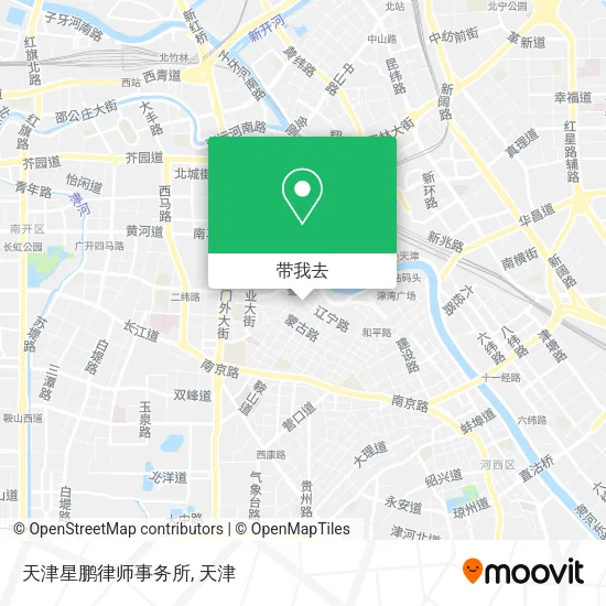 天津星鹏律师事务所地图