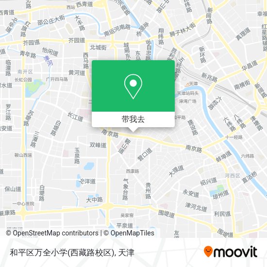 和平区万全小学(西藏路校区)地图