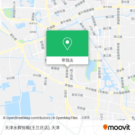 天津永辉恒顺(王兰庄店)地图