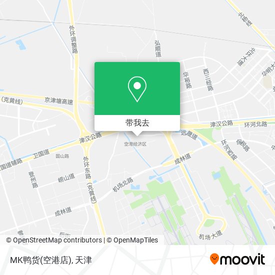 MK鸭货(空港店)地图