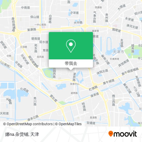 娜na.杂货铺地图