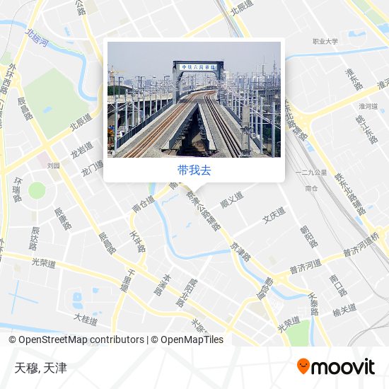 天穆地图