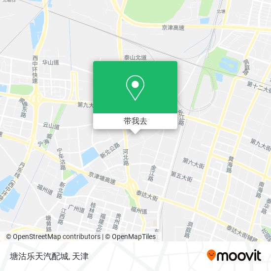 塘沽乐天汽配城地图