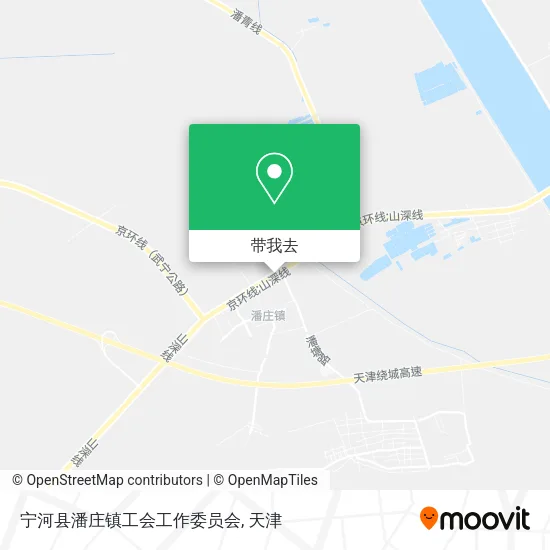 宁河县潘庄镇工会工作委员会地图