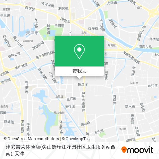 津彩吉荣体验店(尖山街瑞江花园社区卫生服务站西南)地图