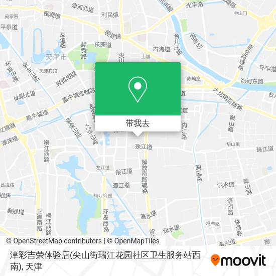 津彩吉荣体验店(尖山街瑞江花园社区卫生服务站西南)地图